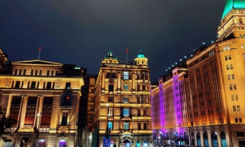 the bund